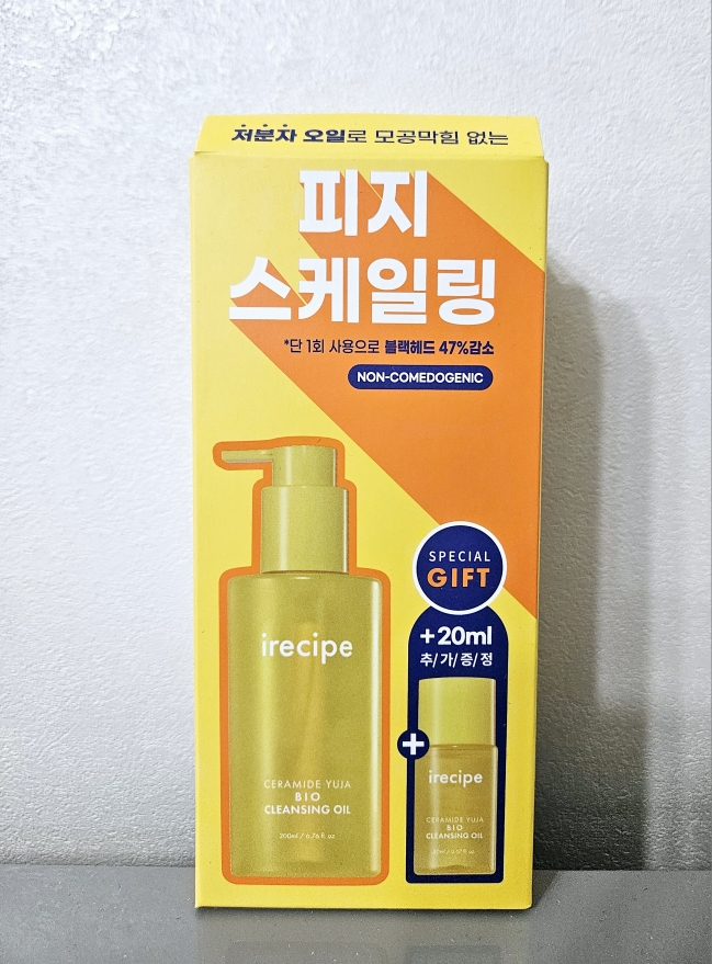 神经酰胺柚子生物清洁油的真实用户使用照片