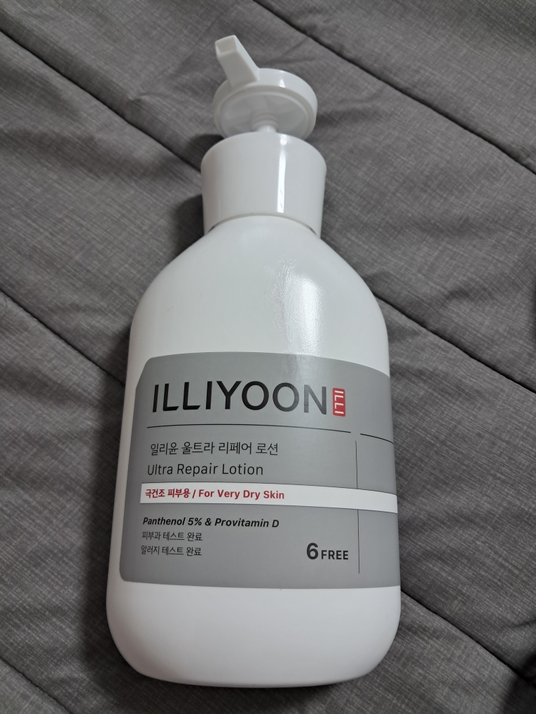 Ảnh đánh giá thực tế của người dùng về Ultra Repair Lotion