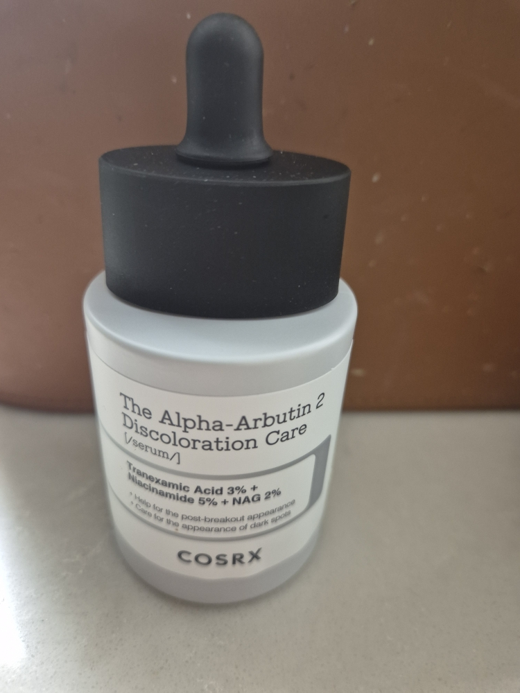 珂丝艾丝 阿尔法熊果苷 2 鉴别护理精华素 common.review image