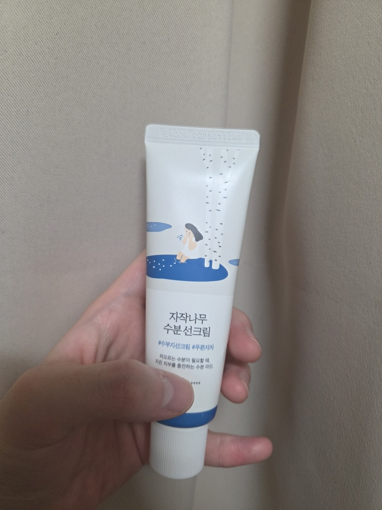 白桦树水分防晒霜 [SPF50+/PA++++]的真实用户使用照片