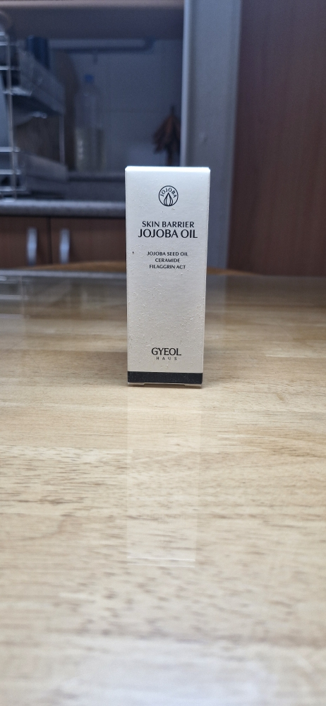 皮肤屏障 荷荷芭油的真实用户使用照片