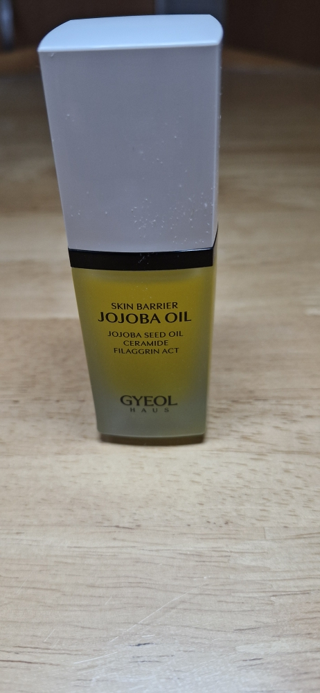 皮肤屏障 荷荷芭油的真实用户使用照片