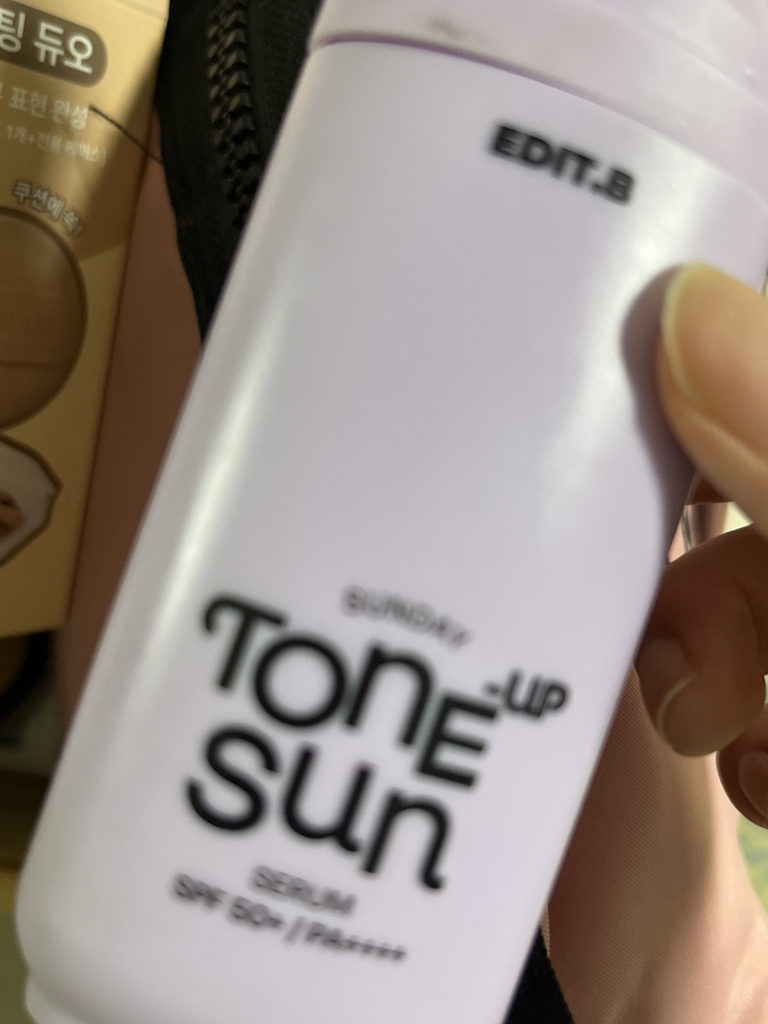 에딧비 (EDIT.B) 선데이 선세럼  [SPF50+/PA++++] [톤업/보라] review image