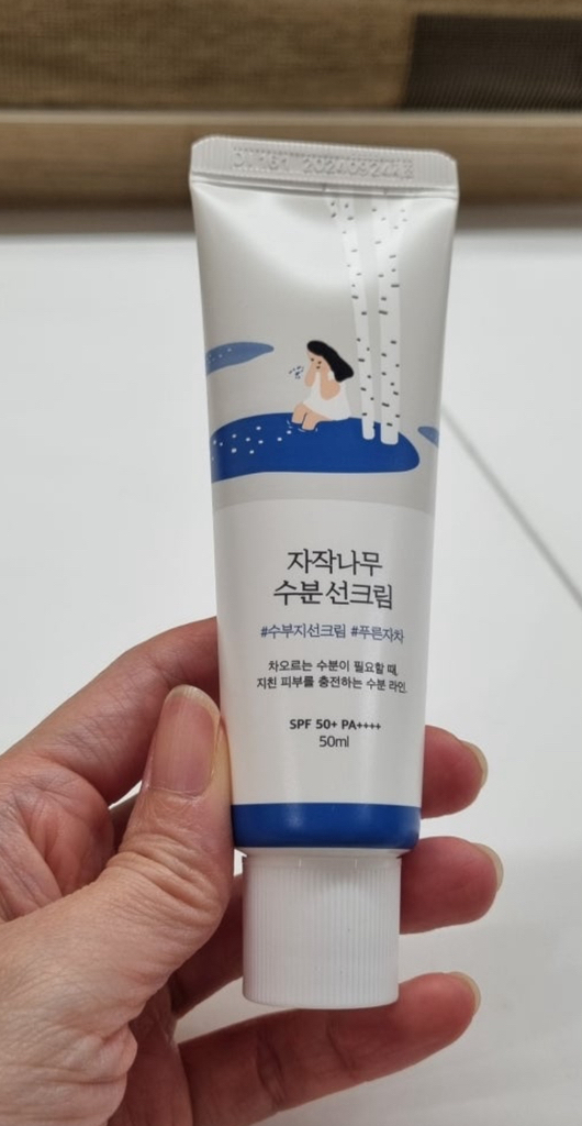 白桦树水分防晒霜 [SPF50+/PA++++]的真实用户使用照片