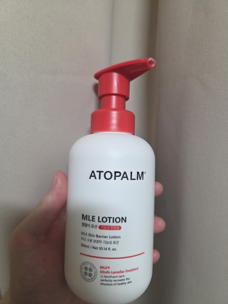 爱多康 MLE 乳液 common.review image