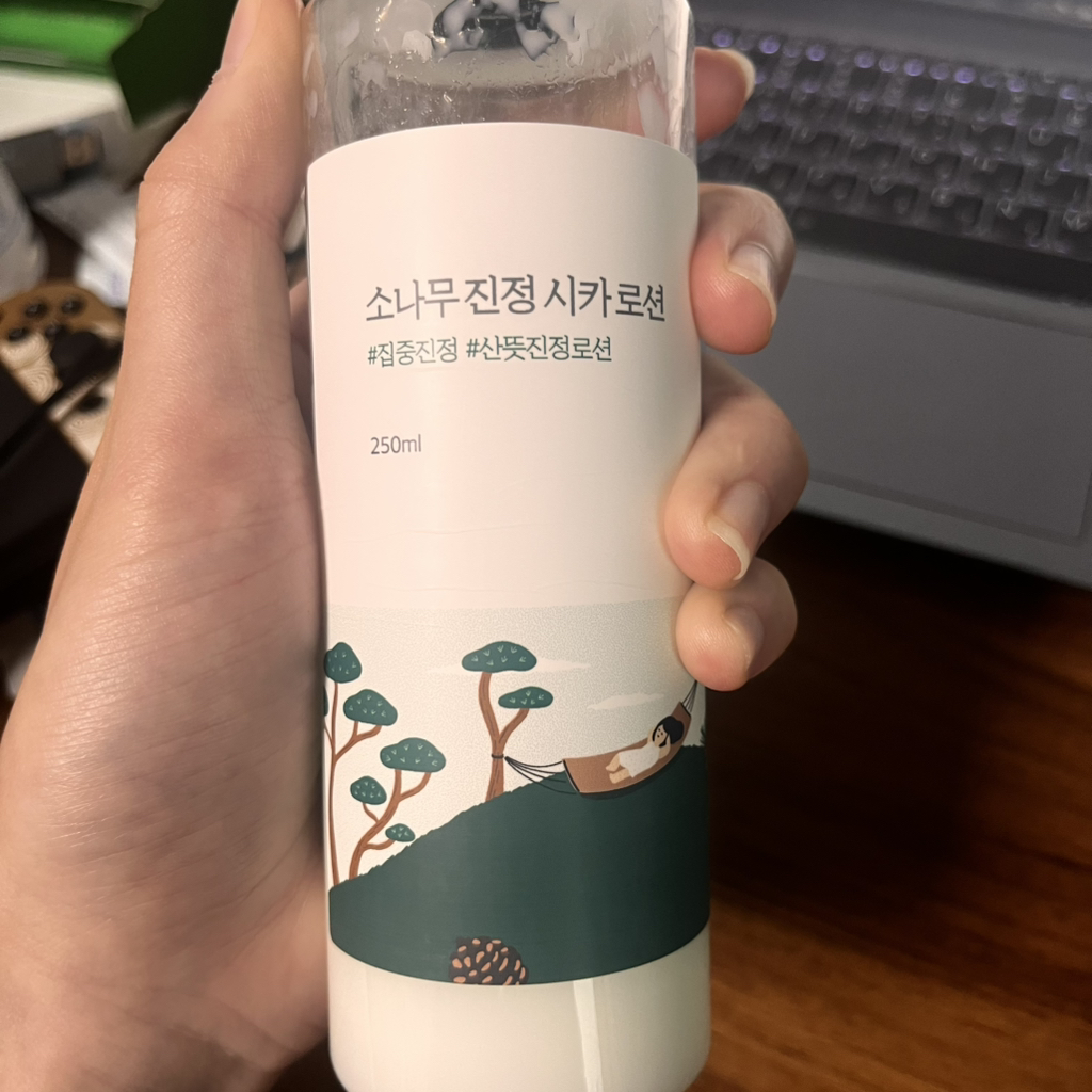 柔恩莱 松树舒缓西卡乳液 common.review image