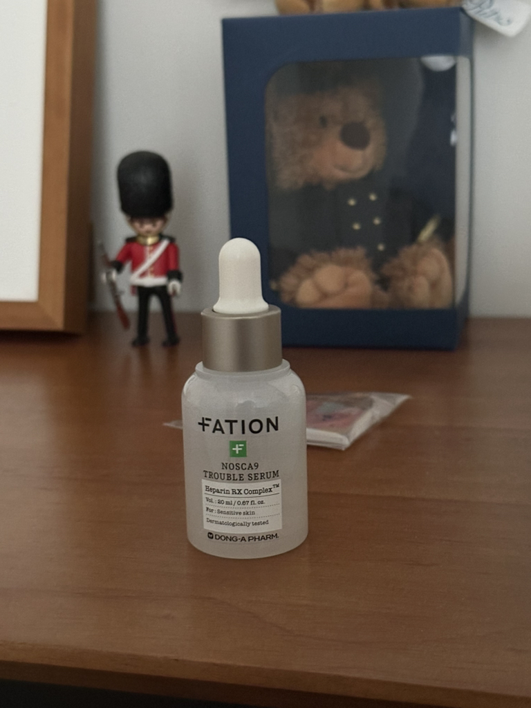 诺斯卡宁烦恼精华液的真实用户使用照片