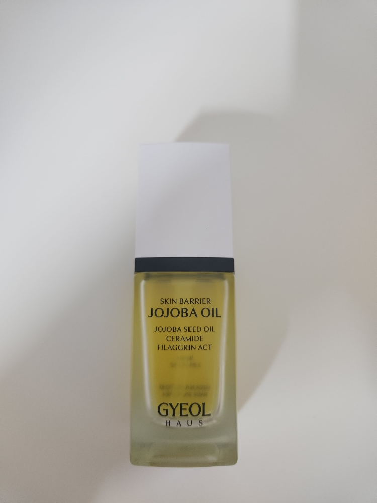 皮肤屏障 荷荷芭油的真实用户使用照片