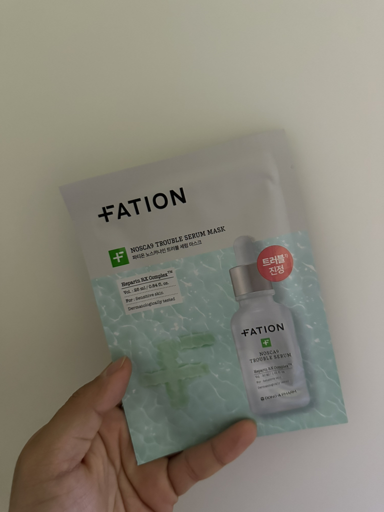 FATION North Canine Trouble Serum Mask review image