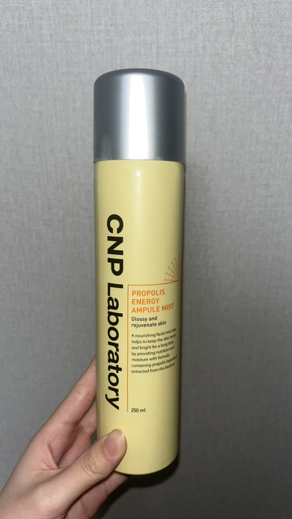 product review image