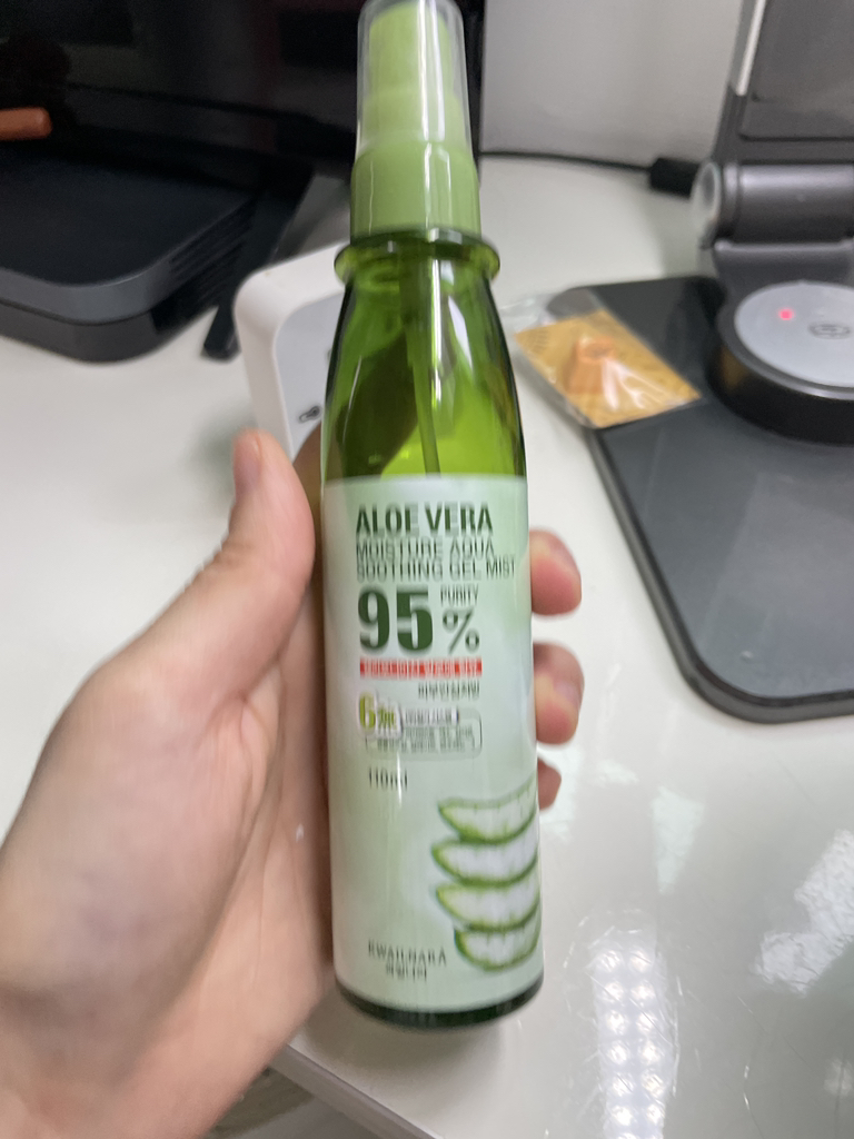 product review image