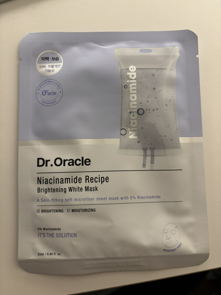 烟酰胺美白配方面膜的真实用户使用照片