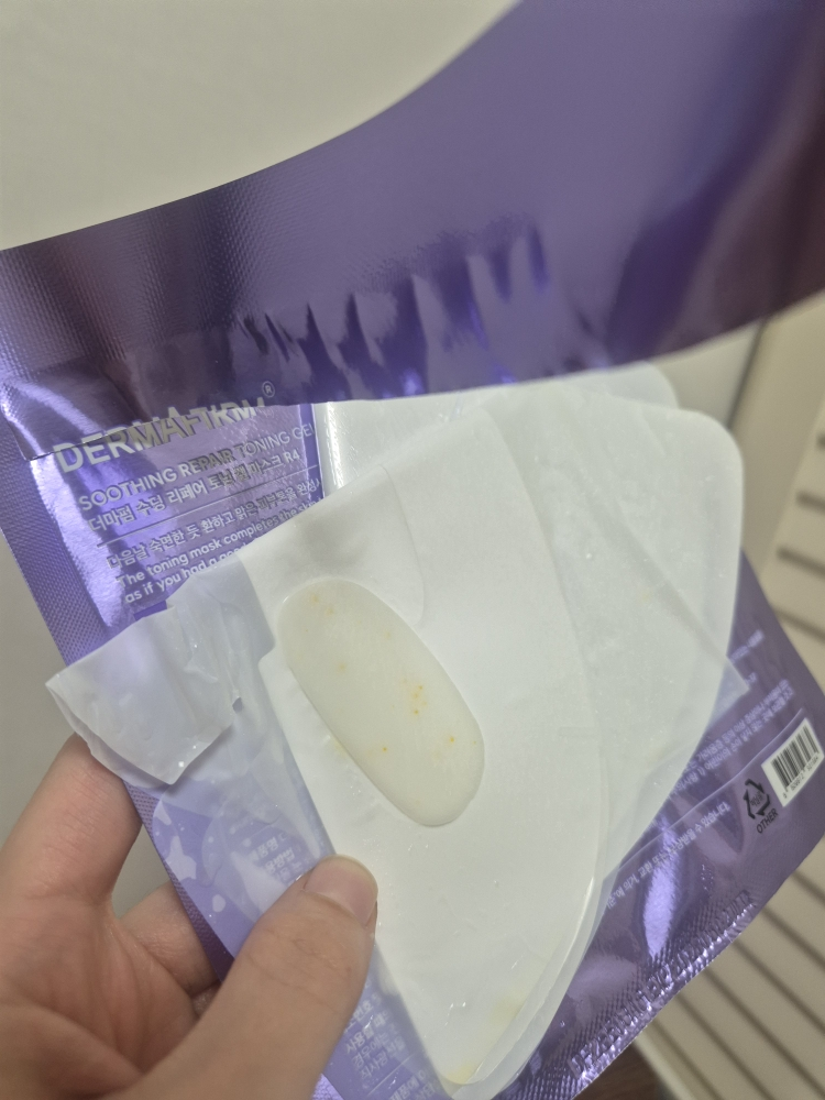 玛法公司 舒缓修护调理啫喱面膜 common.review image