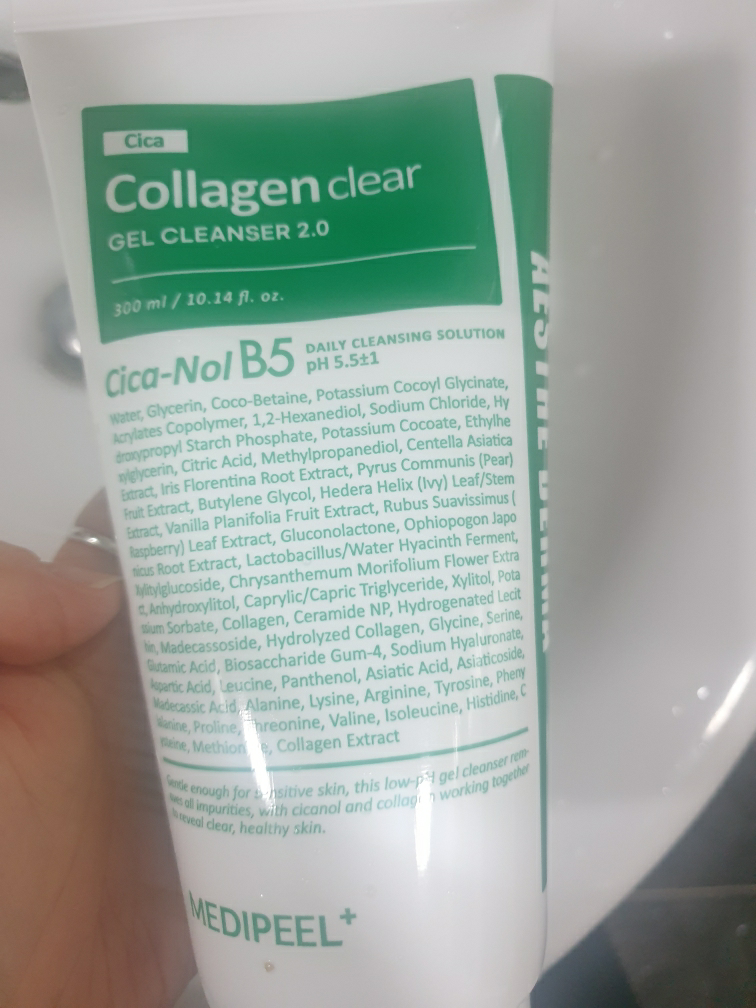 美蒂菲 Green Sika 胶原蛋白透明啫喱洁面乳 2.0 common.review image