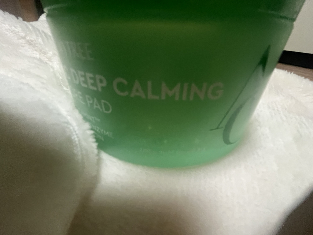 自颜源露 AC 深层舒缓毛孔化妆棉 common.review image