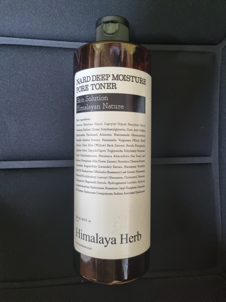 product review image