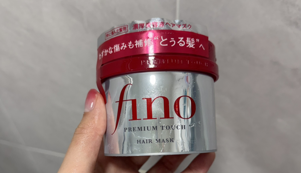 皮诺 优质触感发膜 common.review image