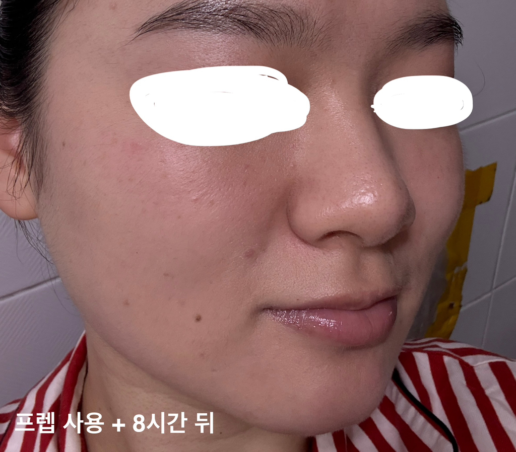 product review image