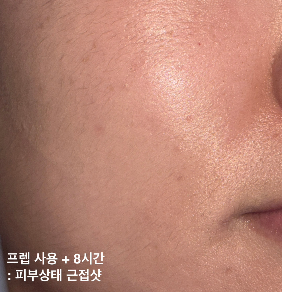 힌스 (hince) 래디언스 메이크업 부스팅 프렙 review image