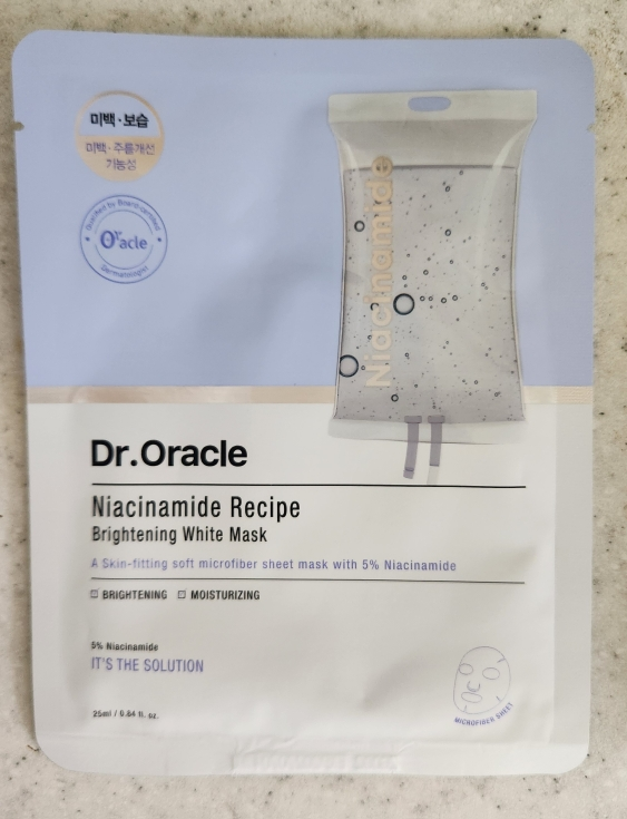 烟酰胺美白配方面膜的真实用户使用照片