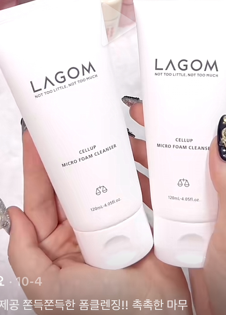 拉格姆 微泡沫洁面乳 common.review image