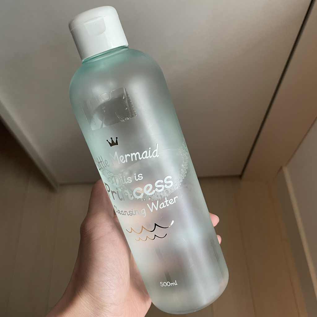 小美人鱼公主洁肤水的真实用户使用照片