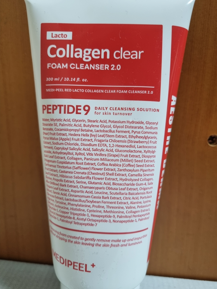 红色乳胶原蛋白透明泡沫洁面乳 2.0的真实用户使用照片