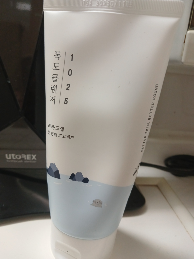 1025 独岛洁面乳的真实用户使用照片