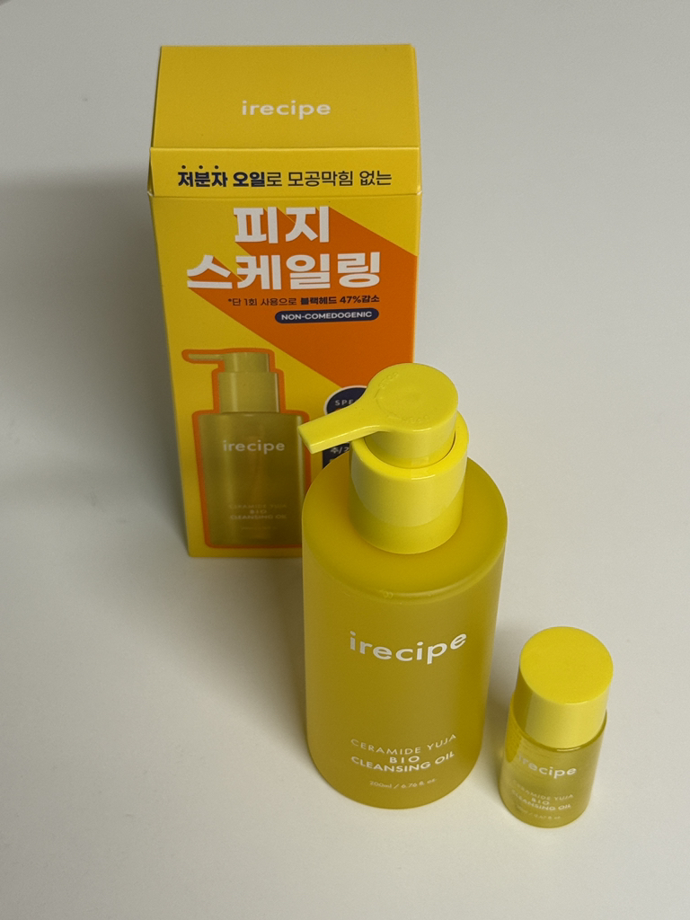 神经酰胺柚子生物清洁油的真实用户使用照片