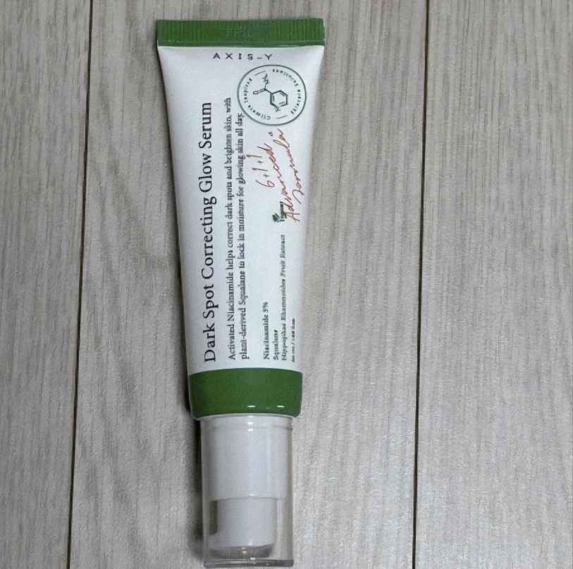 엑시스와이 (AXIS-Y) 잡티케어 글로우 세럼 review image