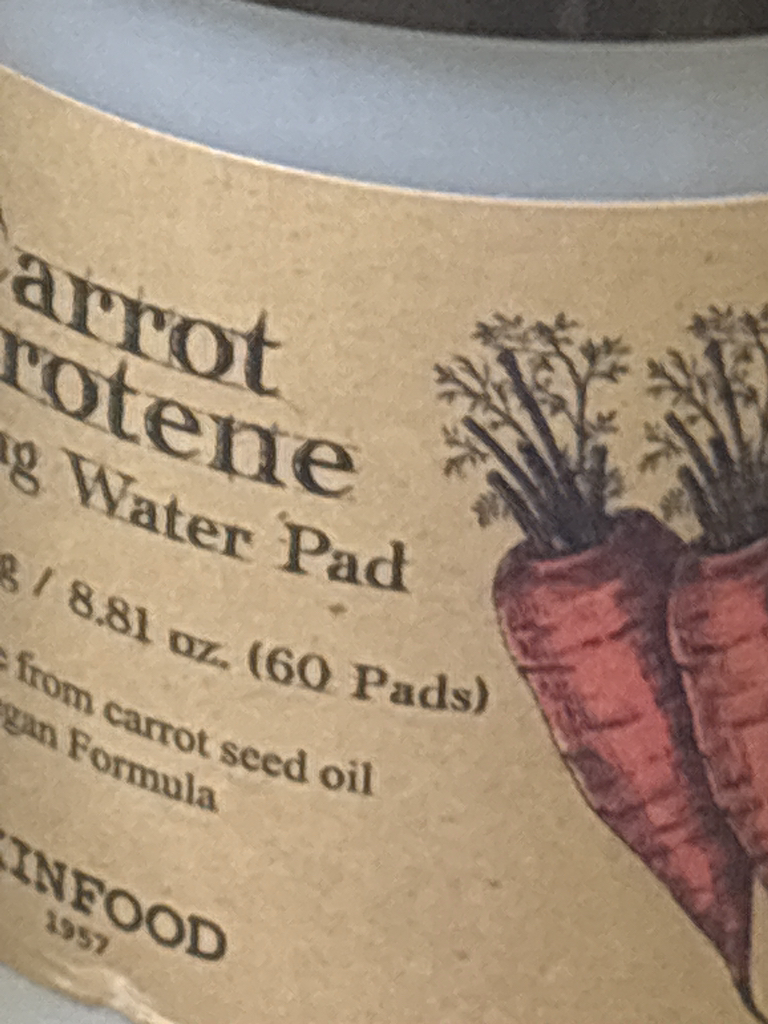 胡萝卜胡萝卜素护理水垫的真实用户使用照片