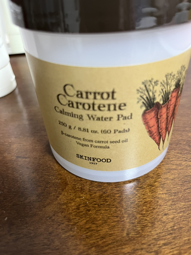 胡萝卜胡萝卜素护理水垫的真实用户使用照片