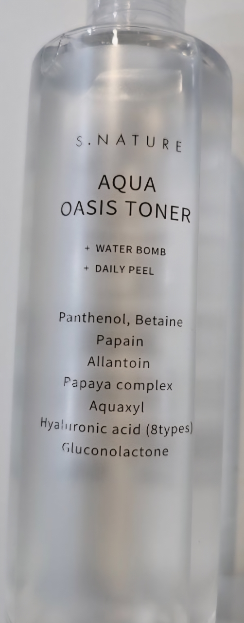 水之绿洲爽肤水的真实用户使用照片