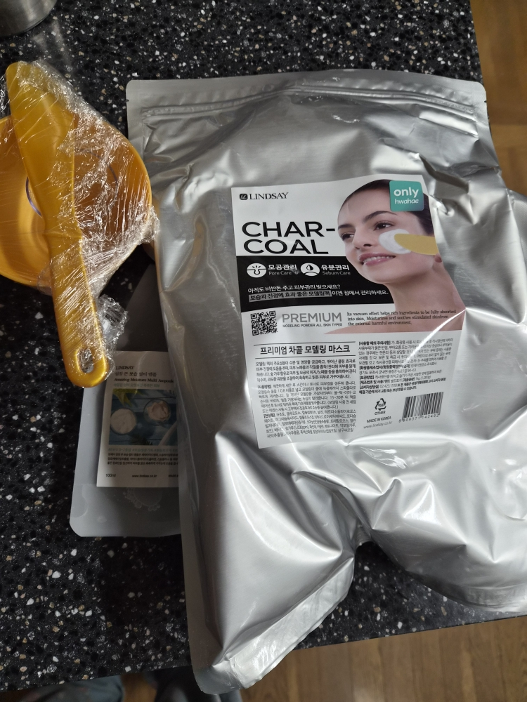 린제이 (LINDSAY) 모델링마스크 컵팩 [차콜] review image
