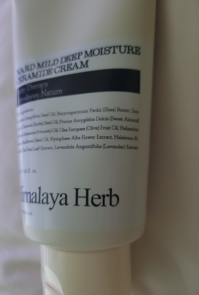 NARD Kem dưỡng ẩm nhẹ nhàng Ceramide review image