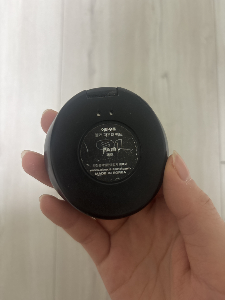 product review image