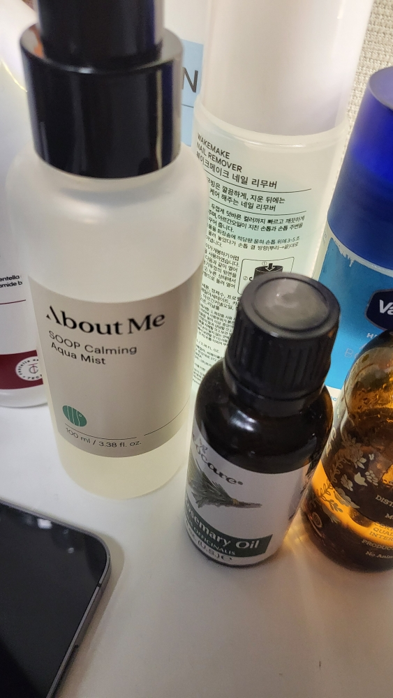 AboutMe Forest Calming Moisture Mist review image