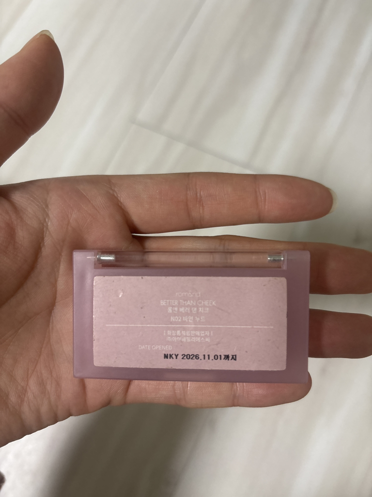 product review image