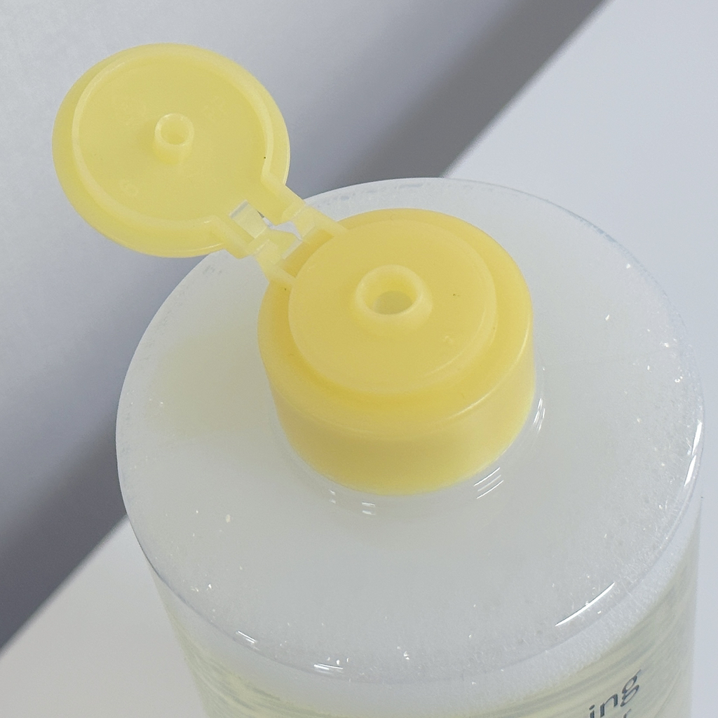 아브카 (AVCA) 트루 브라이트닝 비타민 토너 review image