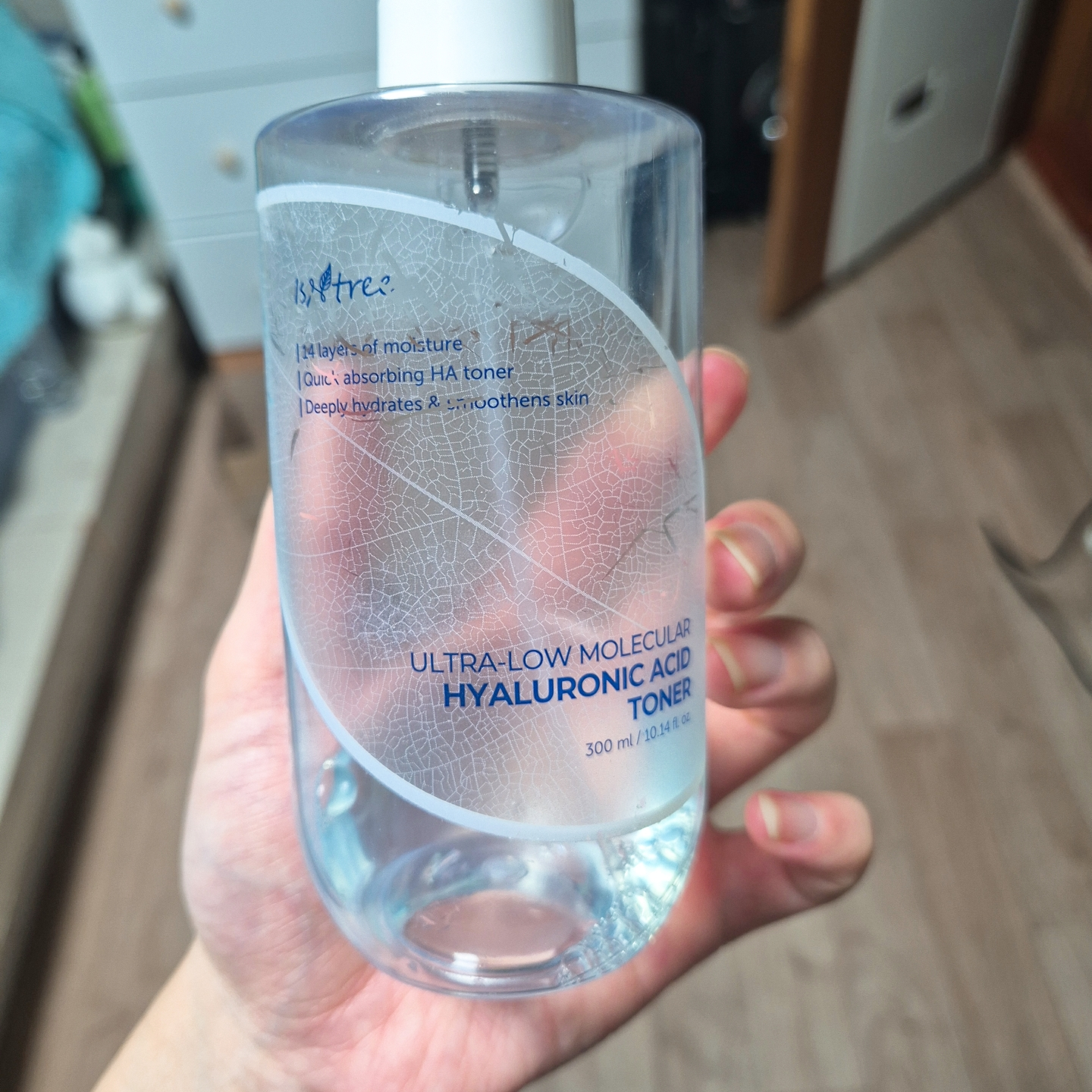 超低分子量透明质酸爽肤水的真实用户使用照片