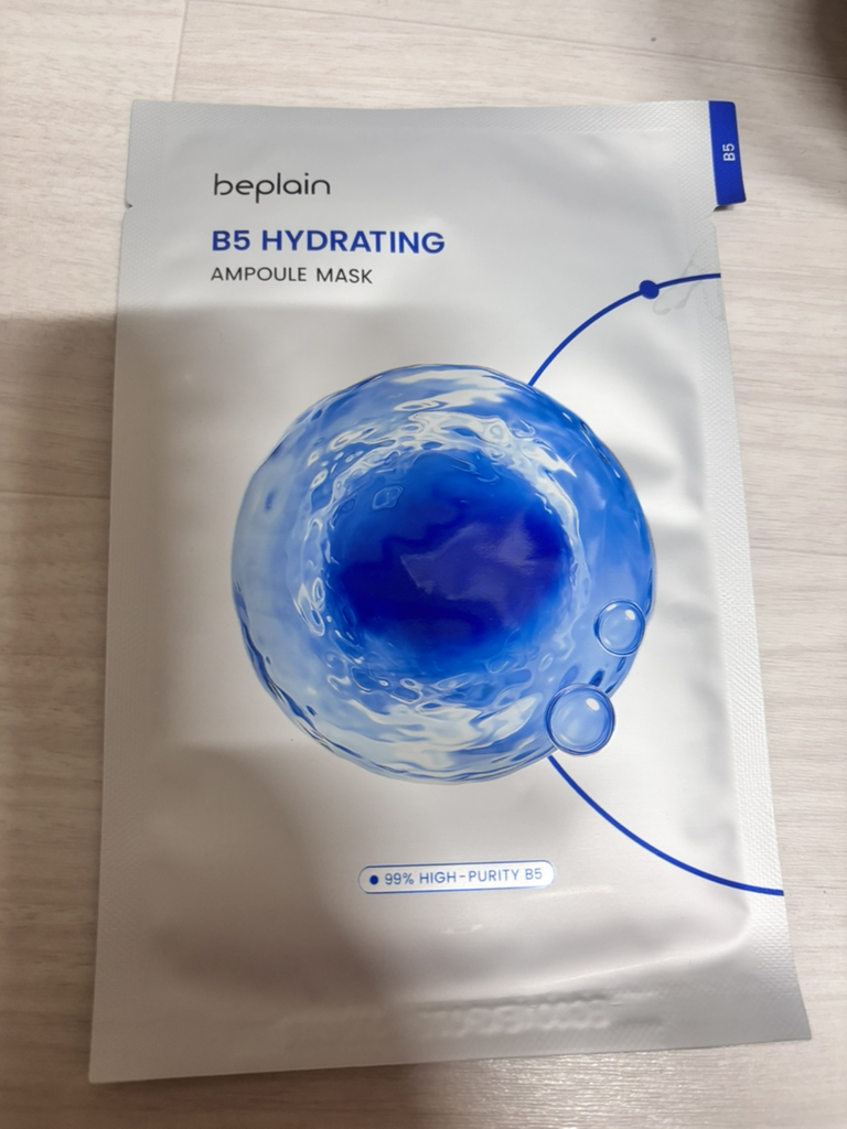 product review image