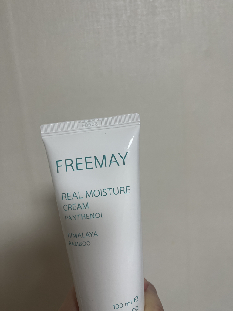 保湿霜的真实用户使用照片