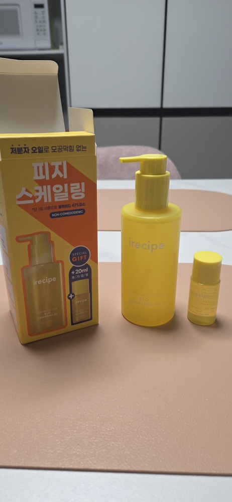 irecipe 神经酰胺柚子生物清洁油 common.review image