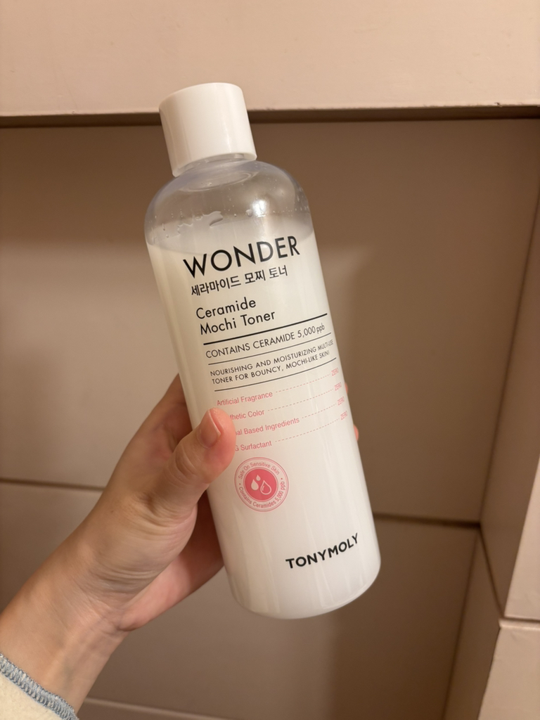 神奇神经酰胺摩奇爽肤水的真实用户使用照片