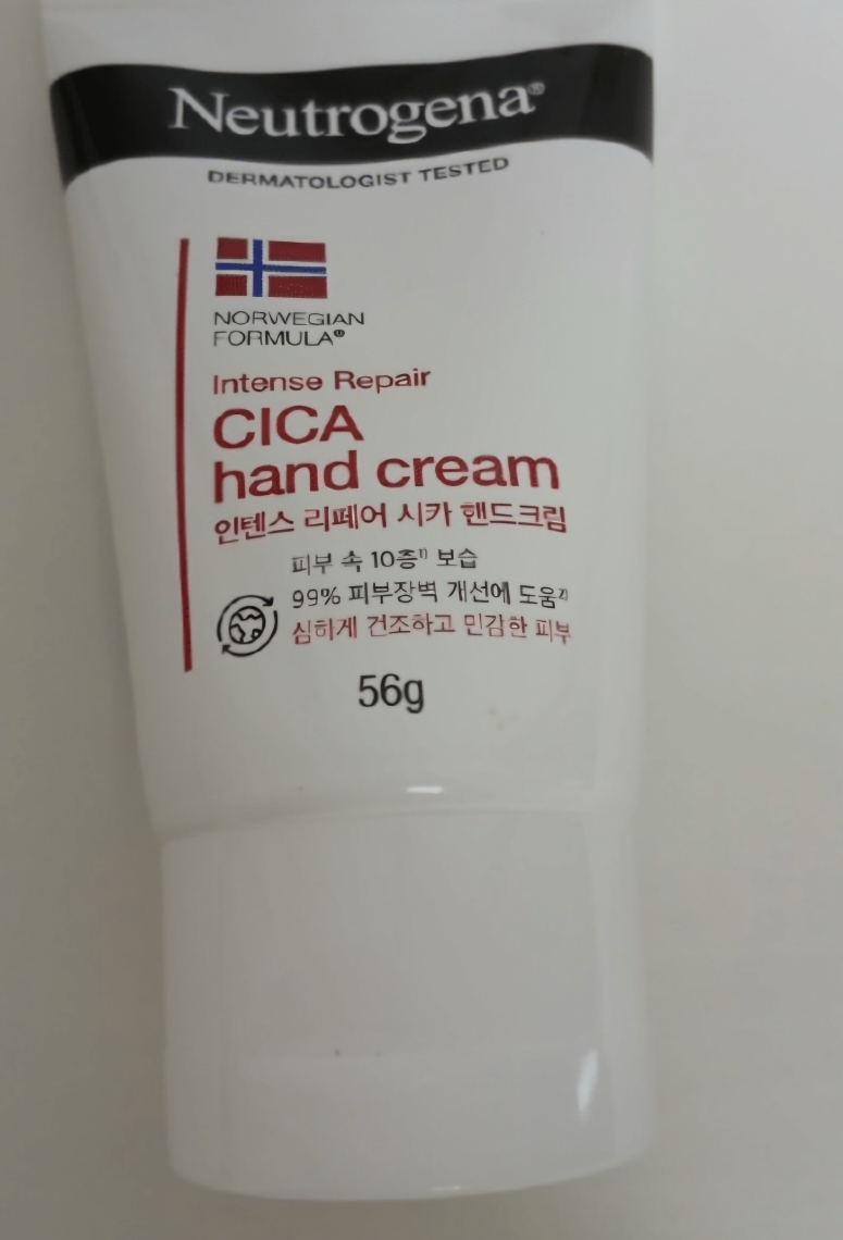 Neutrogena Kem dưỡng tay Intensive Repair Sika review image