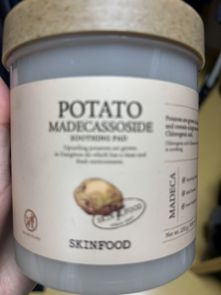 思亲肤 马铃薯麦地卡索苷舒缓护垫 common.review image