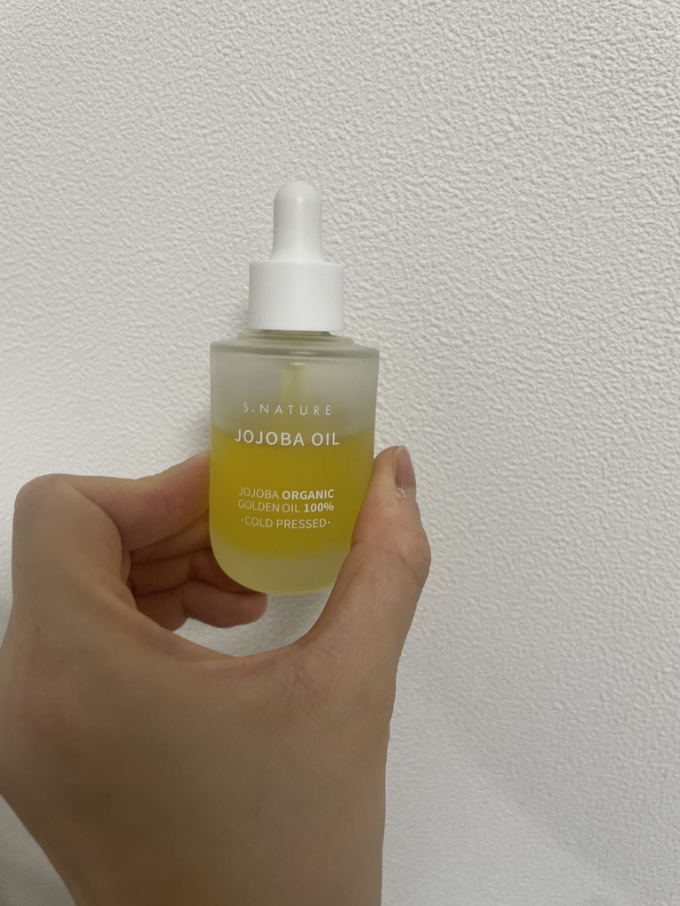 善自然 Hohobaoil common.review image