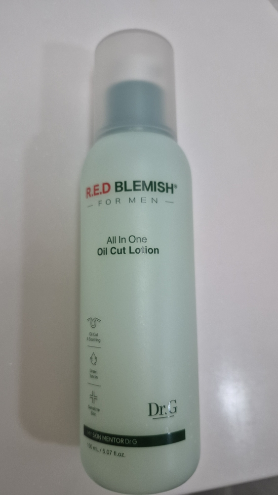 蒂迩肌 Red Blemish for Men 男士全效控油乳液 common.review image