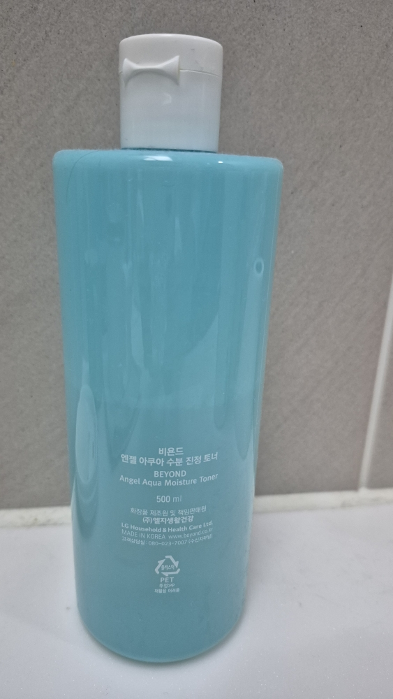 BEYOND Angel Aqua Moisturizing Soothing Toner review image