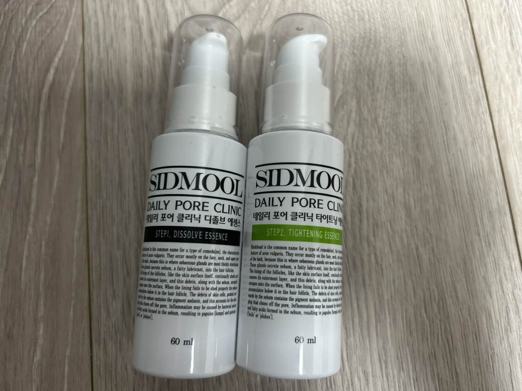 播种 每日毛孔护理 [1 支溶解精华液］ common.review image